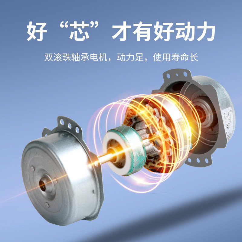 奥克斯(aux)电风扇 aux-apt-60a报价_参数_图片_视频_怎么样_问答