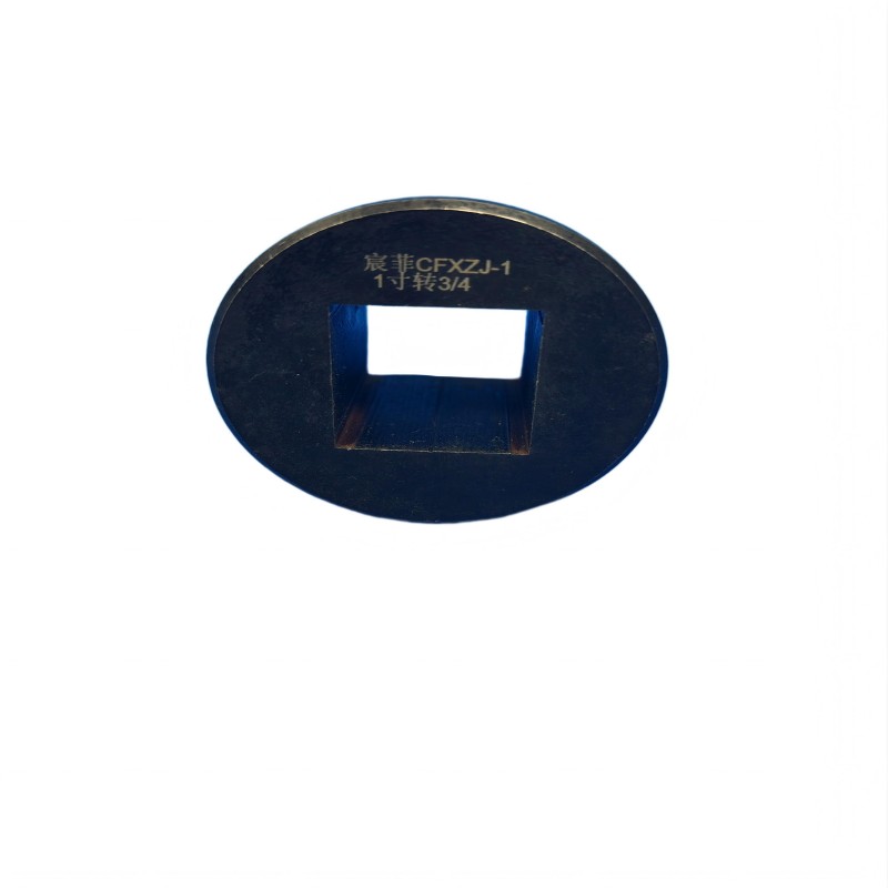 宸菲 扭矩校验台转接头 CFXZJ-1 1寸转3/4 个高清大图