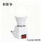 拱匠令 GJL6182 LED灯泡 18W 12V 5700K 两孔电源直插 17mm(计价单位:个)白色