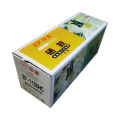 ZP/中普奔图1150HC硒鼓 绿包 蓝色