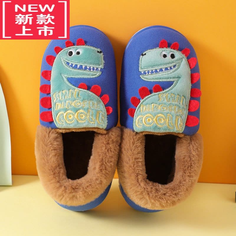 可莉允秋冬儿童棉拖鞋包跟男童恐龙卡通防滑家用保暖毛毛小男孩宝宝棉鞋图片