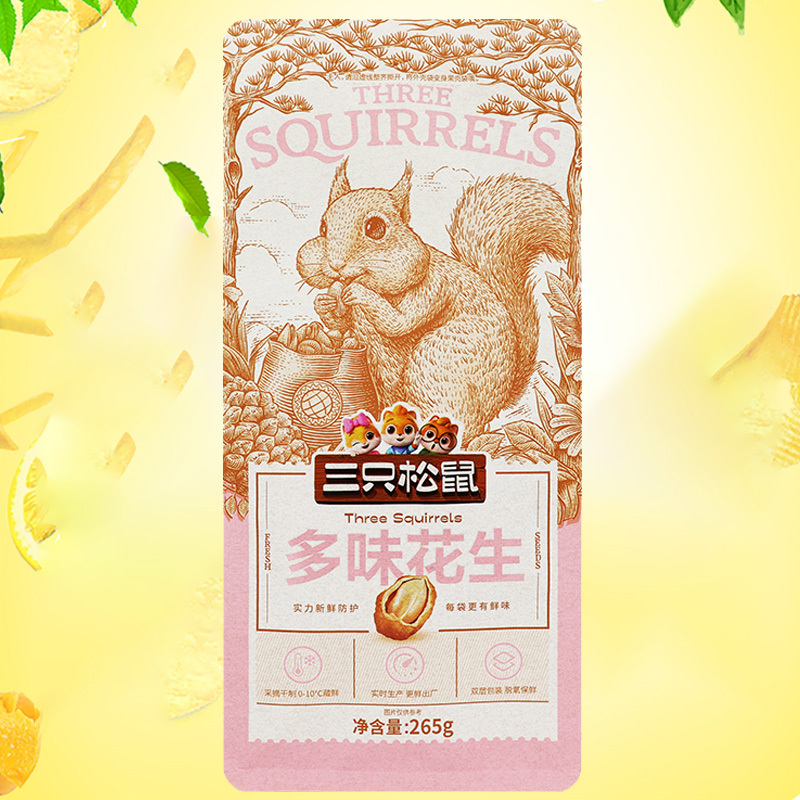 三只松鼠多味花生大头装休闲零食解馋小吃多味花生265g*1袋