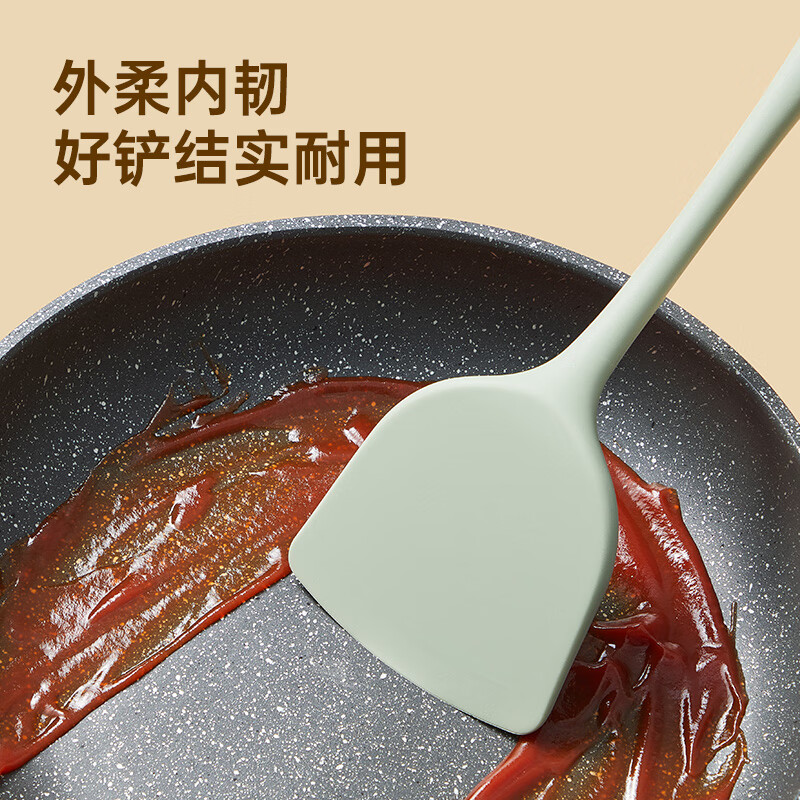 炊大皇 松绿硅胶小勺铲四件套 松绿硅胶小勺铲四件套SL05GJ高清大图