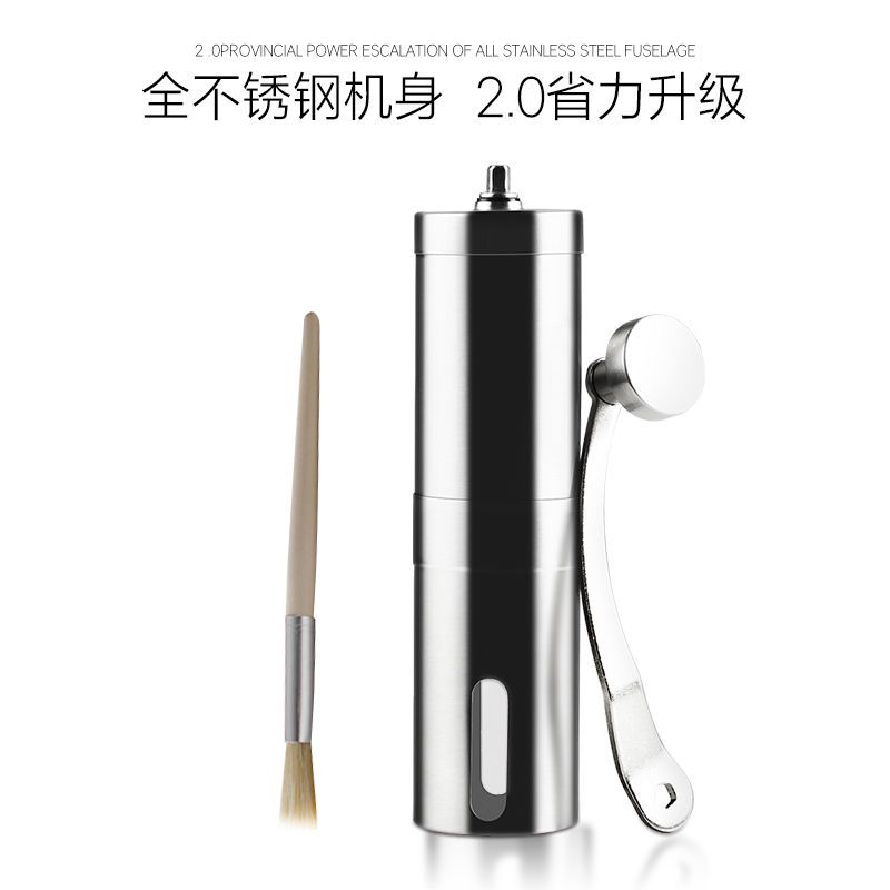 不锈钢手摇磨豆机送细刷量勺 远岸不锈钢磨豆机 可水洗手摇家用便携式咖啡豆研磨器 手磨咖啡机