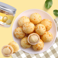 百草味 坚果 裹衣夏威夷果仁椰蓉黄油风味 80g 干果办公室休闲零食小吃罐装