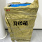 班龙周转箱41*30.5*15cm个
