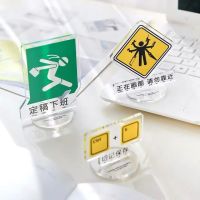 画图人图标立打工人立周边