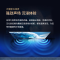 夏普(SHARP) 2T-C43H3HA 43英寸金属全面屏HDR10 智能网络WIFI 全高清健康护眼液晶平板电视机