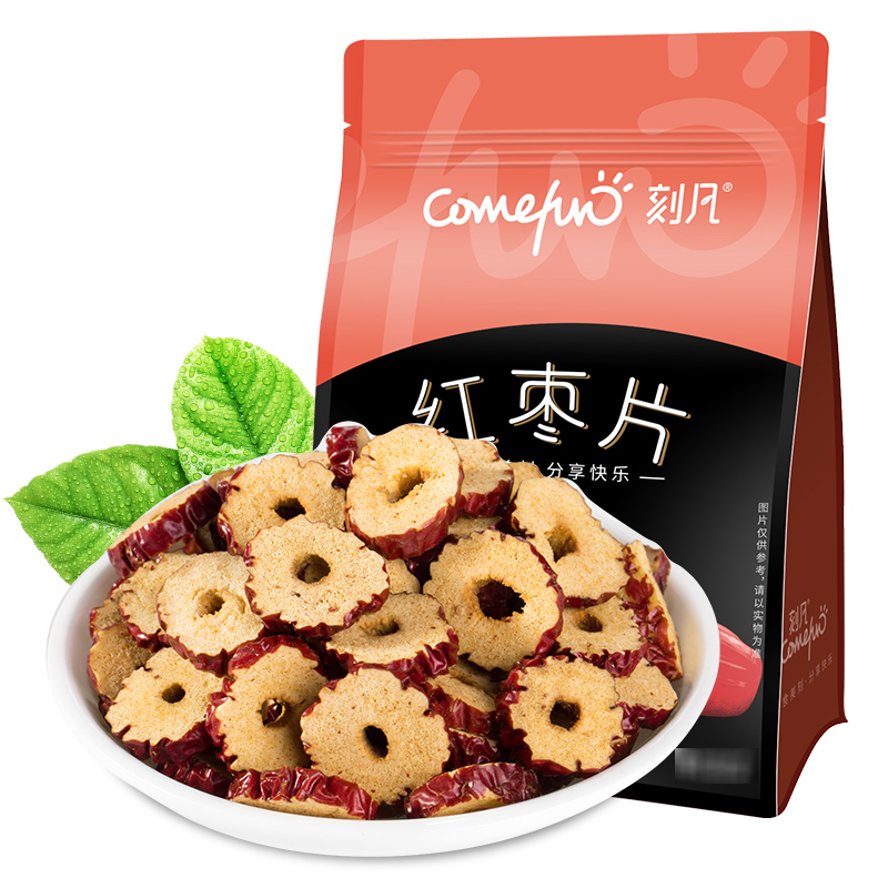 刻凡【红枣片500g】红枣干枣片酥脆泡茶泡水干吃解馋零食