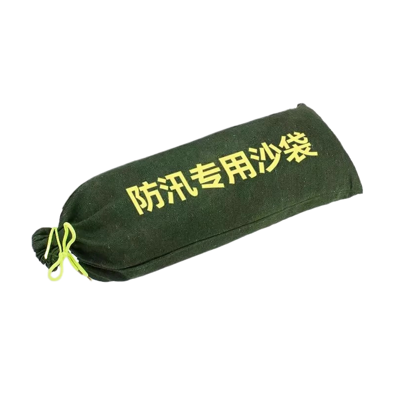瑞季勤 防汛专用沙袋 含沙25*70cm 个高清大图