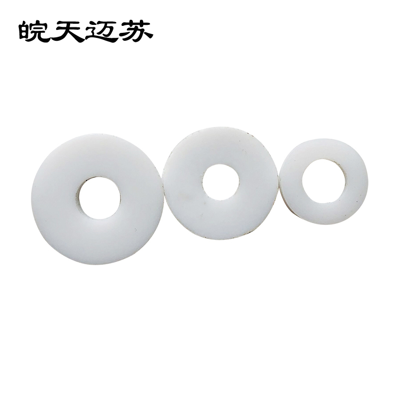 皖天迈苏 四氟压力表垫 18x7x3 100只 包高清大图