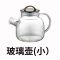 艾苏恩养生壶家用办公室配件全玻璃壶盖子加热底座煮茶具烧水壶 单独玻璃壶(小)