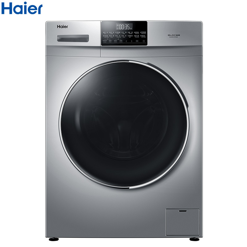海尔(Haier)XQG90-B12926 9公斤 变频 全自动滚筒洗衣机 冷水洗 食用级巴氏杀菌洗 中途添衣