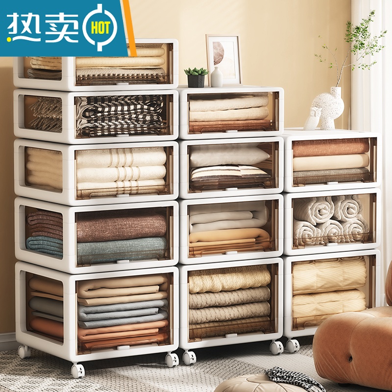 敬平收纳箱抽屉式整理箱塑料家用衣服茶色衣柜收纳盒衣物储物柜子收纳柜高清大图