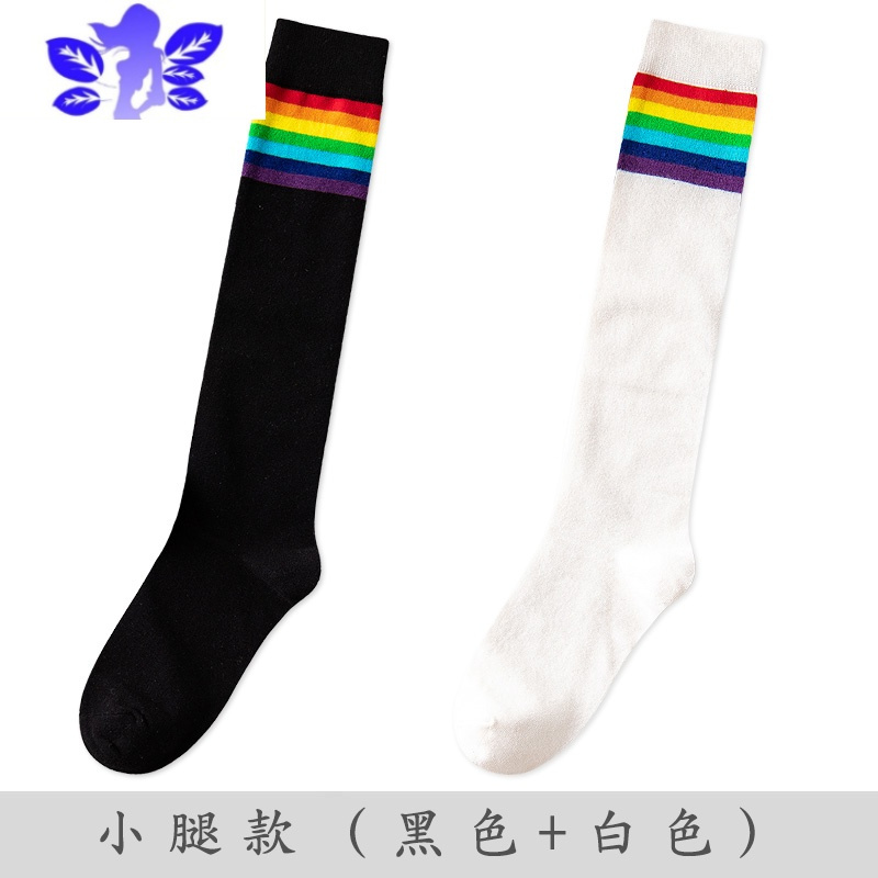 Ideamini长筒袜子女过膝高筒ins街头潮彩虹中筒日系学院风小腿袜jk及膝袜袜子