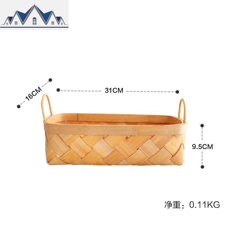 水果篮藤编收纳筐编织篮子收纳篮面包篮子桌面零食筐野餐篮 三维工匠 长方形藤耳款大号