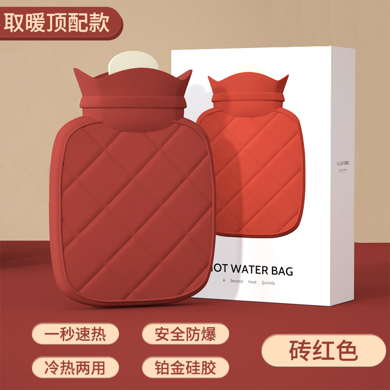 [补贴10%]热水袋暖水袋注水暖手宝暖宝宝热敷肚子婴儿女生可爱迷你小防爆高清大图