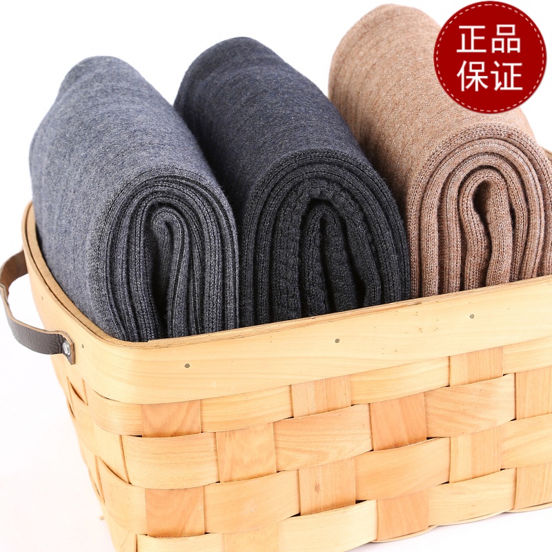 免费试穿 牧绒多斯2024男士保暖裤加绒女士羊绒裤护腰护膝羊毛裤双层加厚品牌护膝打底裤绒裤抗菌毛裤羊绒裤中老年人春秋装高清大图