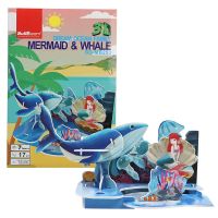 立体拼图卡通场景动物世界宝宝早教益智拼装玩具3D拼图海洋系列 美人鱼与鲸鱼