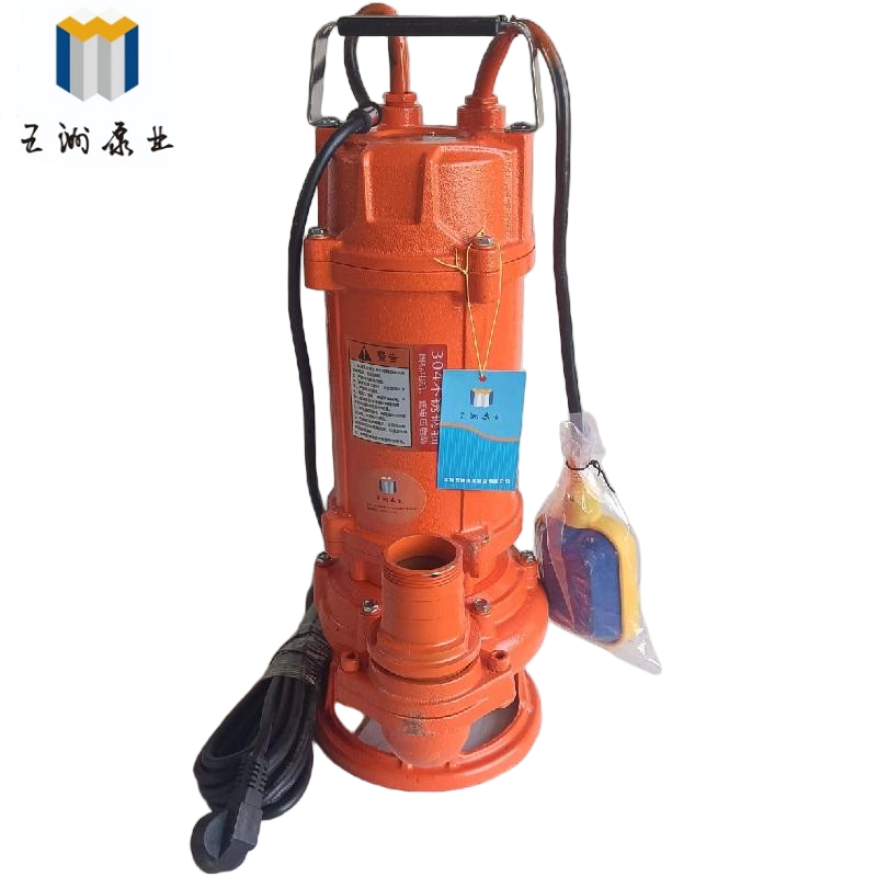 五洲泵业 污水污物电泵(浮球款) WQD15-15-1.5 220V 台高清大图