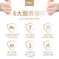 五洲伯乐(WUZHOUBOLE)SR/SF2850 2.85米岛柜 商用冷藏冷冻展示柜 卧式冷柜海鲜柜 超市速冻肉食冰柜