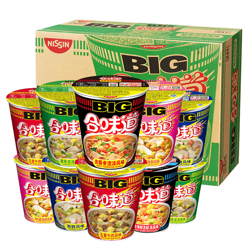 日清 合味道大big杯面 多口味混合装12杯整箱装 方便面速食