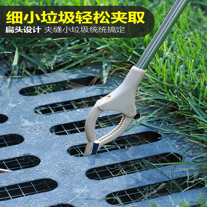 阿斯卡利ascari捡垃圾夹子长夹子取物卫生钳环卫工具拾物器加长柄钳子