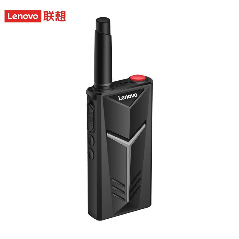 联想(lenovo) N3s对讲机 超长待机7天 专业大功率远距离 商务办公