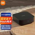 小米中枢网关
