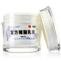 宝树堂 复方樟脑乳膏 100g/瓶虫咬皮炎湿疹瘙痒症神经性皮炎过敏性皮炎丘疹性荨麻疹肩胛酸痛肌肉痛烫伤后皮肤疼痛