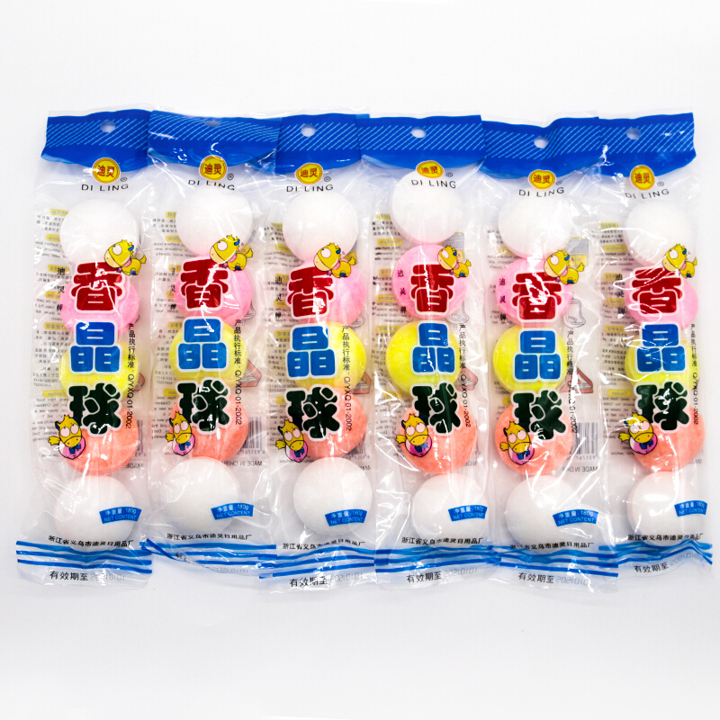 研高(Resehigh) 小便池芳香球(5个一包)