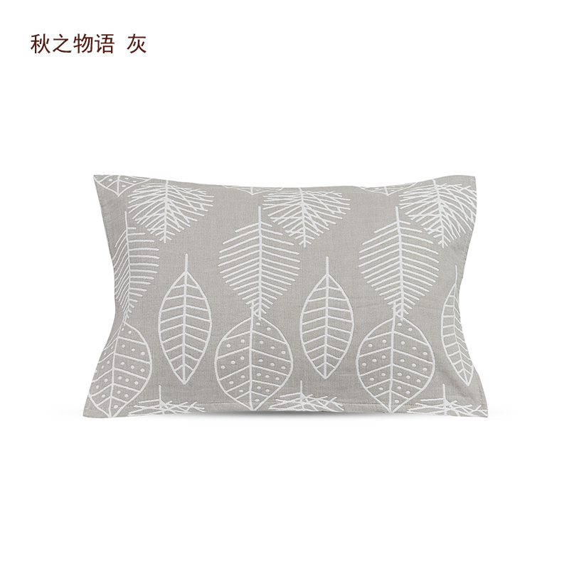 俏庭 水洗枕巾 秋之物语 灰 52*75cm(单位:对)