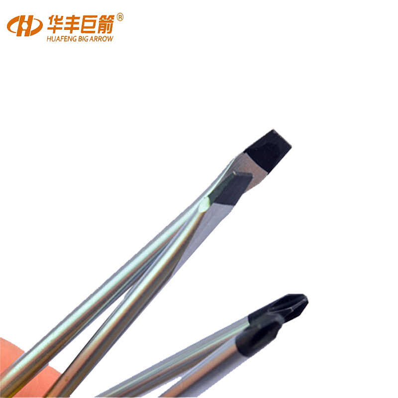 华丰巨箭强磁螺丝刀起子螺丝批 8*250mm新螺丝批(一字)