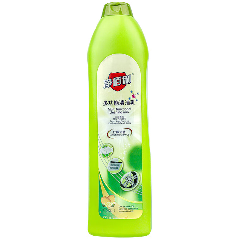 净佰俐 多功能清洁乳500g厨房油污净卫生间不锈钢去污清洁剂高清大图