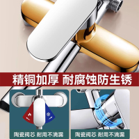 淋浴花洒套装家用浴室卫生间沐浴增压花洒洗澡喷头卫浴淋浴器