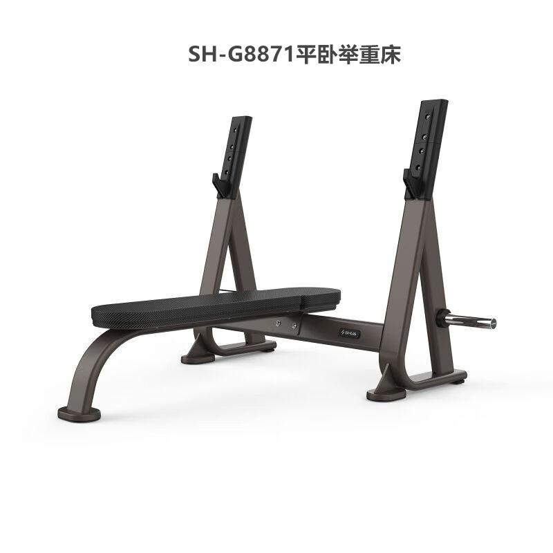 舒华综合训练器械 多功能力量器械 SH-G8871平卧举重床(配套杠铃片)