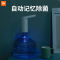 上水器[定制版] 小米杀菌版自动上水器桶装水抽水器按压即小浪饮水机家用电动水泵