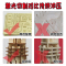 恐龙木制立体拼图3d手工创意动物模型和平鸽儿一个童积木玩具 暴龙