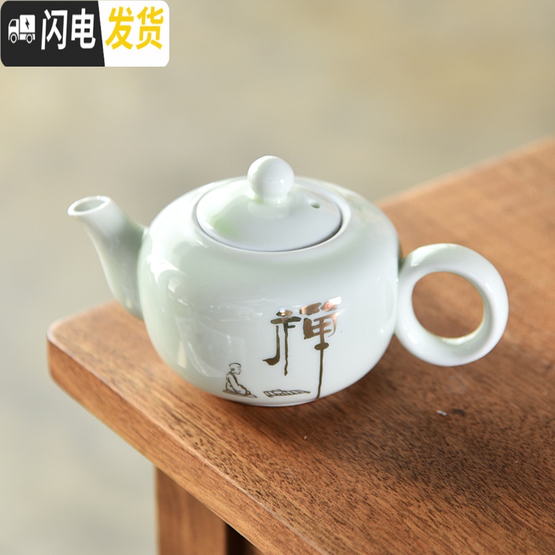 三维工匠紫砂西施壶茶壶开片可养单壶家用过滤杯陶瓷泡茶杯套装茶具配件C 哥窑侧把壶-绿色高清大图