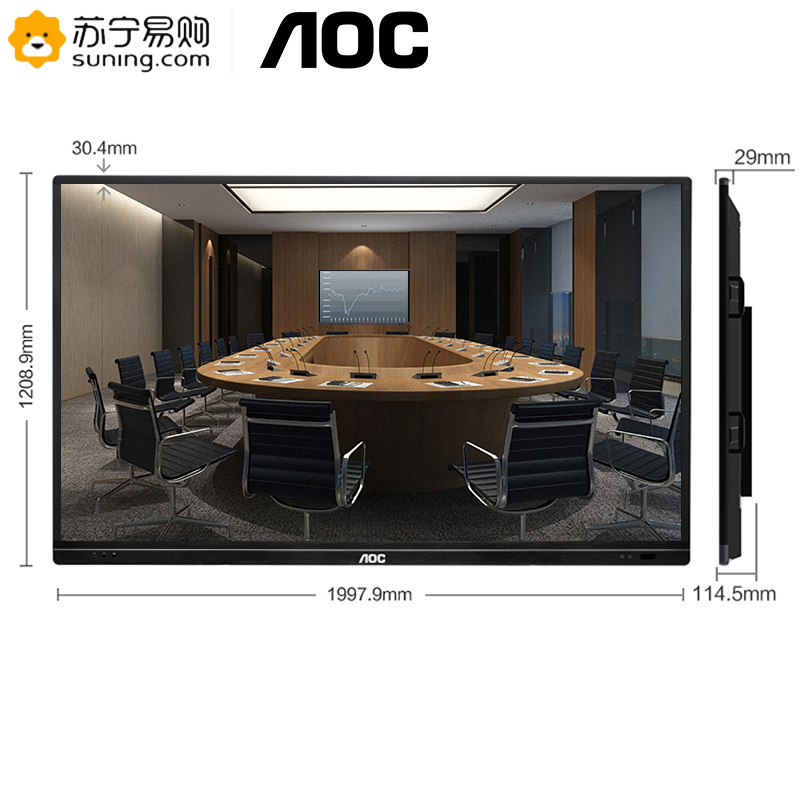AOC 86T11K 86英寸 4K 智能会议平板 触摸屏 电子白板 教学触摸一体机 商用广告机(含OPS电脑)