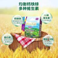 爷爷的农场 婴幼儿宝宝辅食米粉米糊 营养铁锌钙DHA多种谷物混合水果米粉 200g/盒