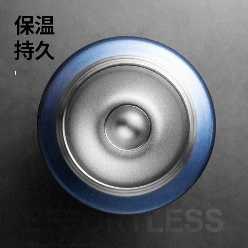 万象（WANXIANG）B41轻巧弹盖保温杯315ML 海洋蓝一键开启直饮情侣水杯 不锈钢保温保冷杯