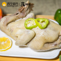 雉鲜生850g/只旅途鸡 手撕鸡 熟食鸡 2只装