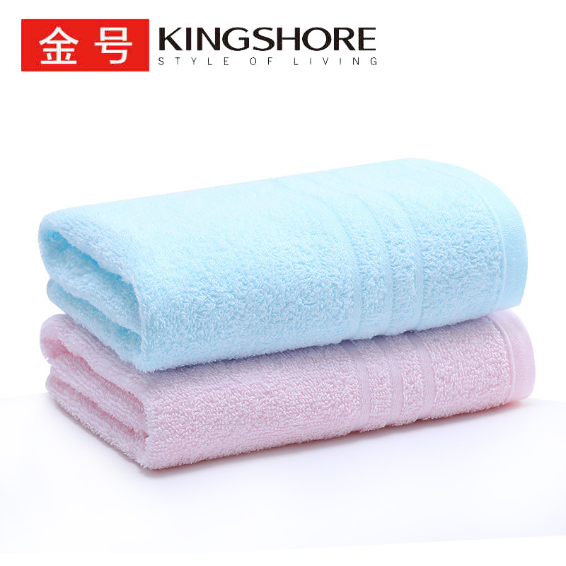 金号(KING SHORE)家用纯棉吸水洗脸巾 商务福 利婚庆回礼毛巾