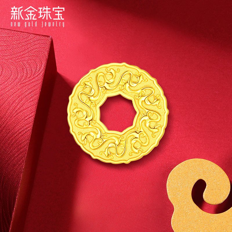 新金珠宝 AU9999足金九龙如意扣黄金摆件送人节日生日礼物投资收藏送礼