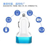 车载充电器 车用一拖三USB点烟器 汽车苹果三星手机4.1A智能车充