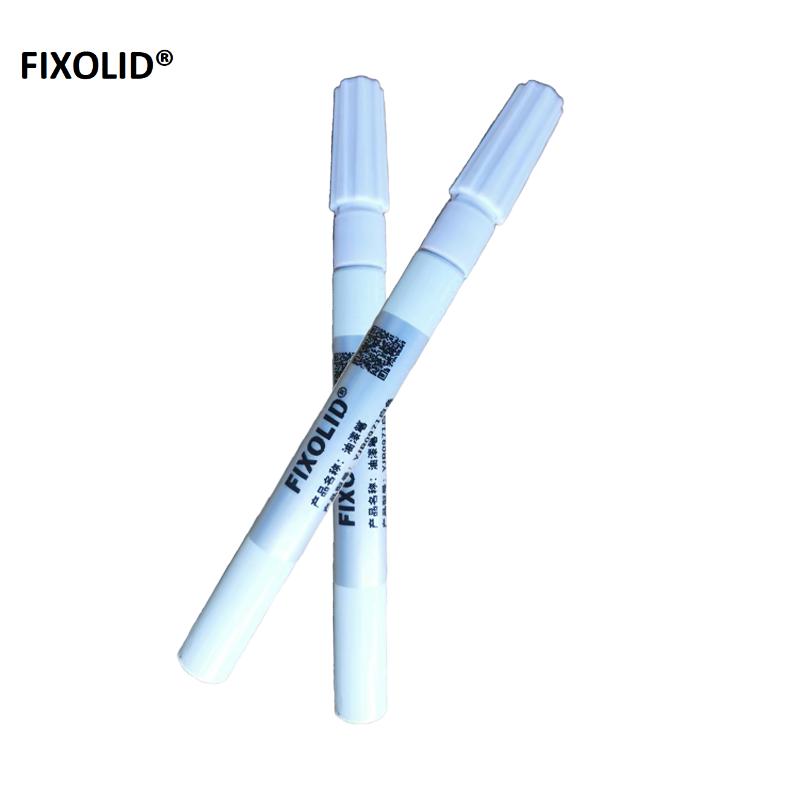 FIXOLID 油漆笔 YJR0971 白色 支高清大图
