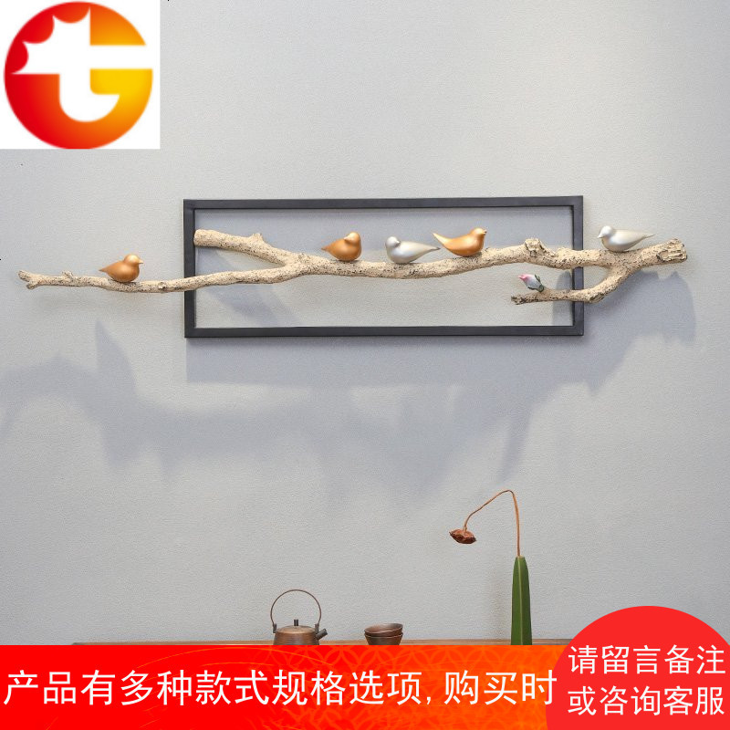 中式壁饰创意客厅背景墙上装饰品挂件现代酒店软装墙面壁挂