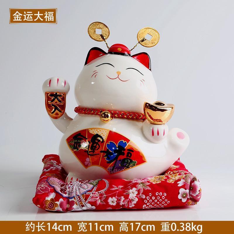 摆件 招财猫摆件 陶瓷存钱罐储蓄罐 家居装饰品摆设 店铺开业乔迁新居礼品-金运大福