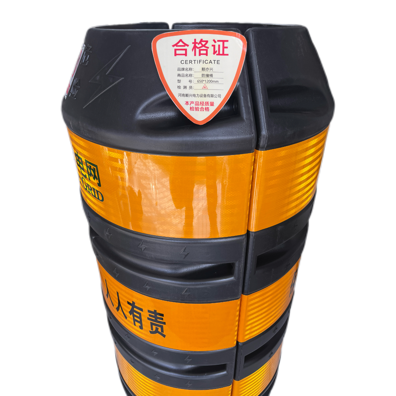 顺亦兴 防撞桶650*1200mm/个高清大图